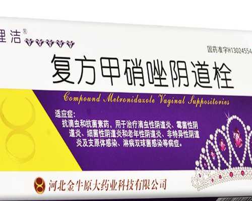 国内供卵的医院排名,深圳三代试管**孩子的*可靠吗看完你就知道了