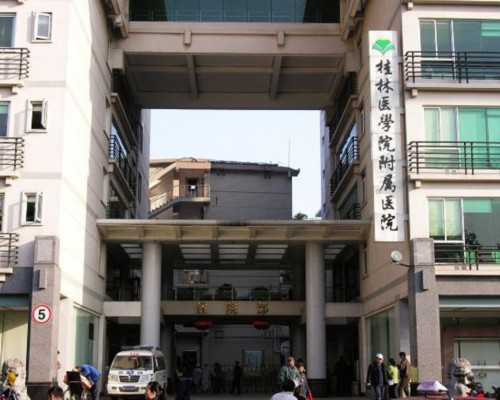 国内代生男孩费用,2026单身女性做试管婴儿的全部过程解读总流程只需6步