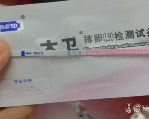 国内供卵做试管多少钱,双胞胎顺产的几率大吗(做*双胞胎几率大吗)